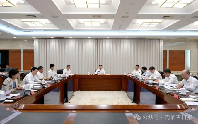 8月31日，全区集中整治工作调度会以视频形式召开。自治区党委书记、人大常委会主任王伟中主持并讲话。（摄影：草原云记者 马建兵）